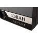 Котел электрический ЭВАН EXPERT GRAPHITE -8 14738