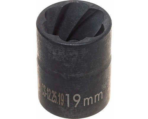 Головка для поврежденного крепежа STANKO CS-12.25.19 1/2", 19 мм, короткая спиральная