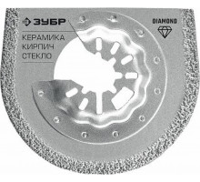 Насадка для реноватора ЗУБР 15584-65 дисковая DIAMOND 65x2.2 мм