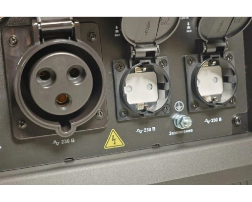 Генератор бензиновый HND GE 6000 JS i инверторный GE6000JSi
