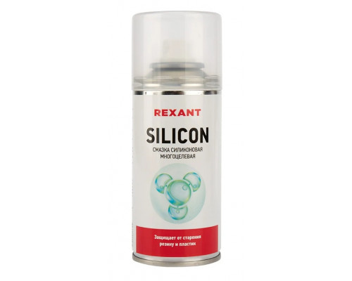 Смазка силиконовая REXANT SILICON 210 мл многоцелевая 85-0008