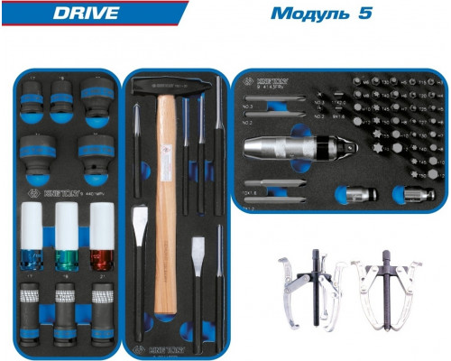 Тележка инструментальная KING TONY DRIVE с набором инструментов 251 пр, красная 9G38-251MRVR