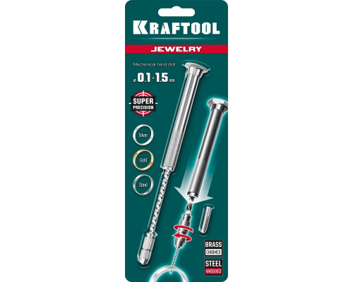 Дрель ручная KRAFTOOL Precision d 0,1-1,5мм 29024