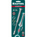 Дрель ручная KRAFTOOL Precision d 0,1-1,5мм 29024