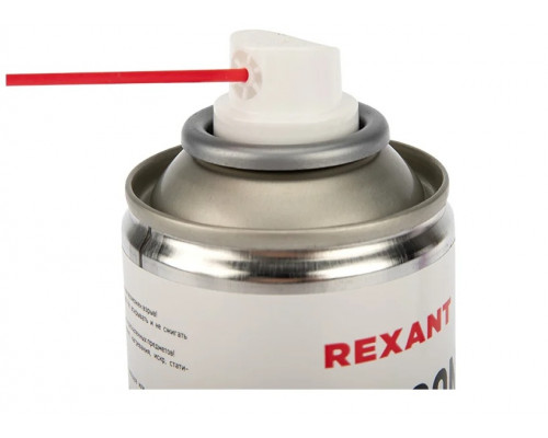 Смазка силиконовая REXANT SILICON 210 мл многоцелевая 85-0008