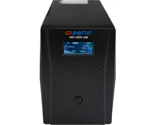 Источник бесперебойного питания ЭНЕРГИЯ 2000 LCD USB компьютерный Е0201-0370