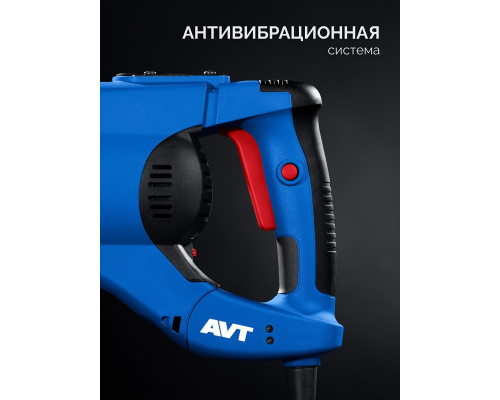 Перфоратор ЗУБР ЗПМ-50-1700Э 50 мм, 1700 Вт, SDS-Max ЗПМ-50-1700 Э