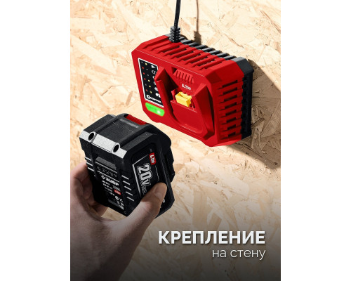 Дрель-шуруповерт аккумуляторная ЗУБР ДБ-45-21