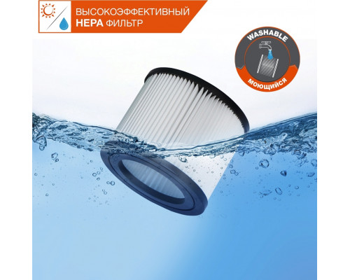 Фильтр для пылесоса DAEWOO HEPA DAVC 25HF DAVC 25HF