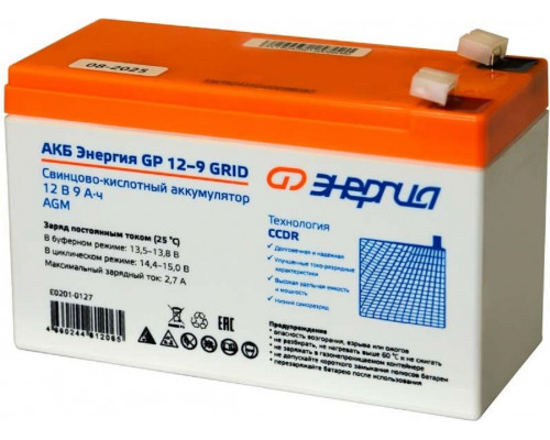 Аккумулятор ЭНЕРГИЯ GP 12-9 Grid Е0201-0127