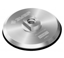 Диск опорный ЗУБР 35783-100 d 100 мм, М14, для АГШК