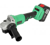 Угловая шлифмашина аккумуляторная ZITREK ZKAG20-125 PRO Li-ion 4 Ач-1шт, ЗУ, кейс 083-1078