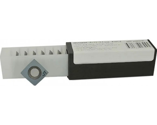 Ножи для вала BELMASH RN086A Helical 15x15x2,5 мм, R101,6 (10шт)