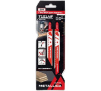 Пилки по дереву METALLICA Ultra T101AIF 100/75мм шаг 1,7мм, BiM чистый рез, 2шт 907702