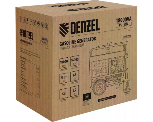 Генератор бензиновый Denzel PS 180EA 946974