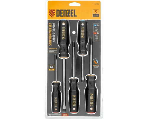 Набор отверток Denzel 122157 PH+SL, S2, 3к рукоятка, 5 шт