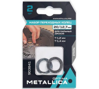 Набор колец METALLICA Optima 20/12,7мм толщина 1,2 /1,4 мм, для пильных дистков сталь 2шт 903841