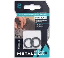Набор колец METALLICA Optima 20/12,7мм толщина 1,2 /1,4 мм, для пильных дистков сталь 2шт 903841