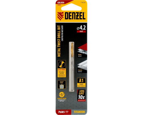 Сверло по металлу Denzel Р6М5, Golden Tip спиральное 4,2x75мм 718230