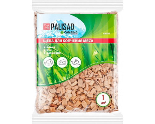 Щепа PALISAD 69 509 для копчения мяса (ольха+бук+розмарин) 69509
