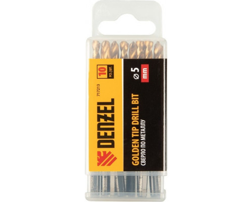 Сверло по металлу Denzel HSS-Tin, Golden Tip 5 мм, 10 шт 717213