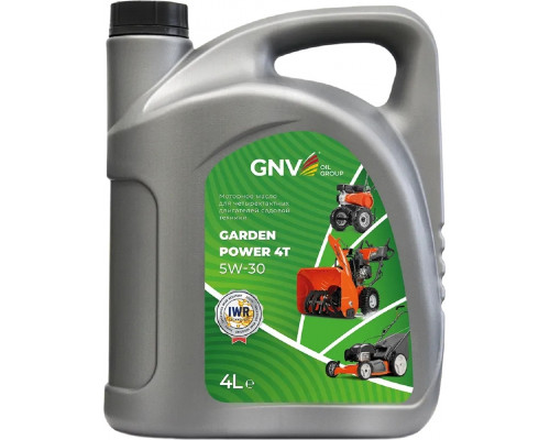 Масло для 4-тактных двигателей GNV Garden Power 4T 5W30 4 л GGP4121118016540530004