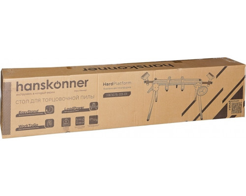 Стол для торцовочной пилы HANSKONNER HK1075-03-01