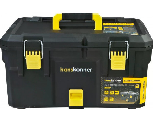 Ящик модульный HANSKONNER HSP280 M система хранения HANSTORAGE PLUS, 525x373x280мм