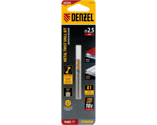 Сверло по металлу Denzel Р6М5, Golden Tip спиральное 2,5x57мм, 2шт 718224