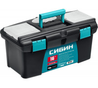 Ящик для инструмента Сибин 38010-16 410х220х195 мм, (16