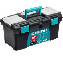 Ящик для инструмента Сибин 38010-16 410х220х195 мм, (16