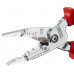 Инструмент для удаления изоляции KNIPEX KN-1376200ME с диэлектрическими ручками
