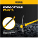 Кирка DENZEL 2250 г, широкая, фибергл. обрезиненная рукоятка 900 мм 21838