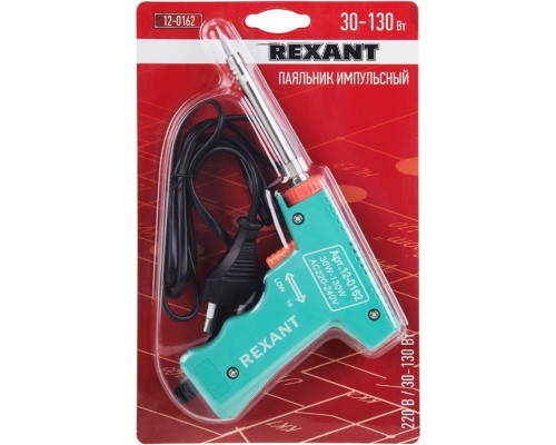 Паяльник REXANT 12-0162 двухрежимный