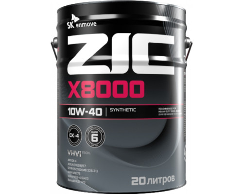 Масло моторное ZIC X8000 10W40 20 л 192132