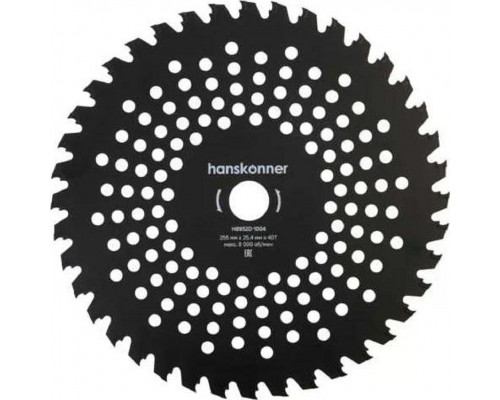 Диск для травы HANSKONNER Sickle 255ммx25,4x40 зуб. H8952D-1004
