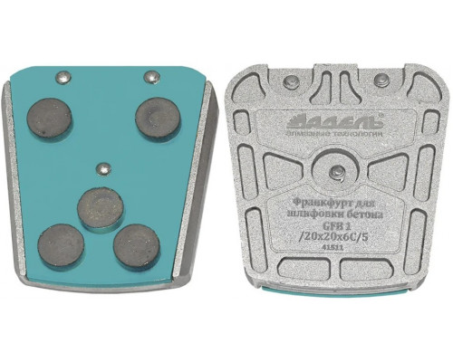 Франкфурт шлифовальный ADEL INSTRUMENT GFB 1 /20*20*6 C/5 алмазный AI-1606060201