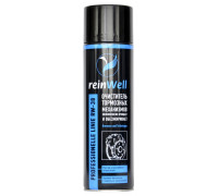 Очиститель тормозных механизмов REINWELL RW-38 0,5 л 3239