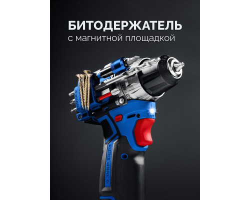 Дрель-шуруповерт аккумуляторная ЗУБР DB-121-22 КОМПАКТ #3, 2 АКБ+кейс