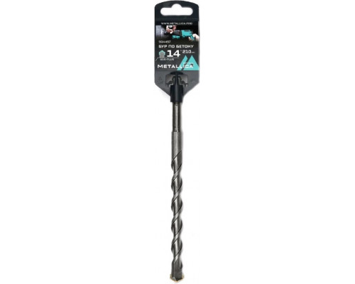 Бур SDS-plus METALLICA Optima 14х210/150 мм по бетону напайка с центром, 2 спирали 904497