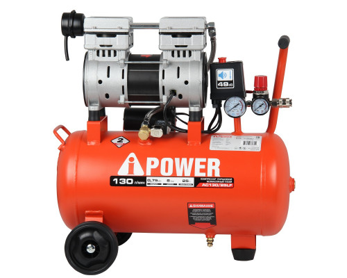 Компрессор поршневой безмасляный A-iPOWER AC130/25LF 50203