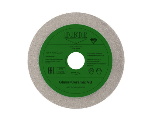Алмазный диск для резки керамики D.BOR и стекла GlASS vb, 125x1,5x22,23 D-GCVB-0125-022