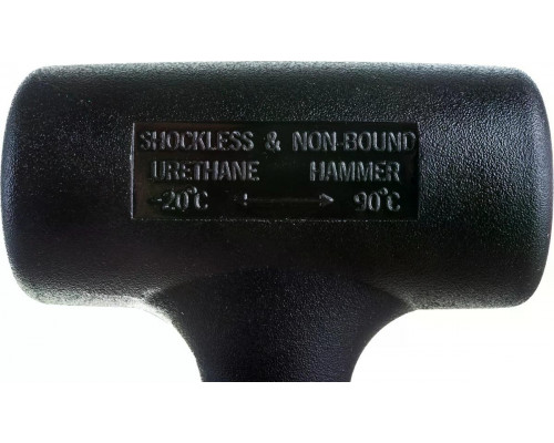 Молоток безинерционный HANS 5700-24 полиуретановый, 680 г