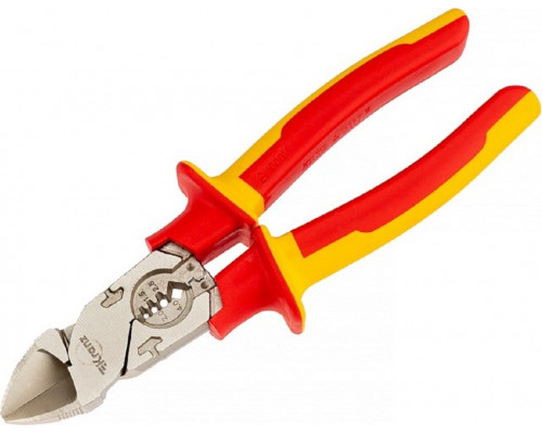 Бокорезы диэлектрические Kranz 206мм многофункциональные KR-12-4652-3