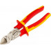 Бокорезы диэлектрические Kranz 206мм многофункциональные KR-12-4652-3