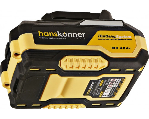 Аккумулятор HANSKONNER HBP2004 18В, 4.0 Ач
