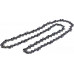 Цепь для пилы HANSKONNER H21-BPX-76 325