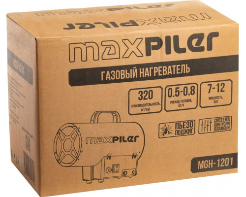 Тепловая пушка газовая MAXPILER MGH-1201