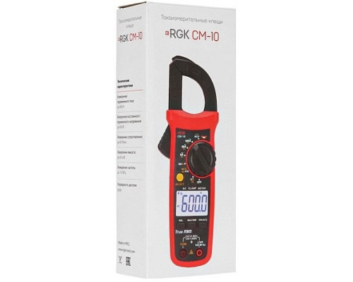 Клещи токоизмерительные RGK CM-10 с поверкой 779678