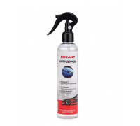 Антидождь REXANT 250мл, триггер 85-0064